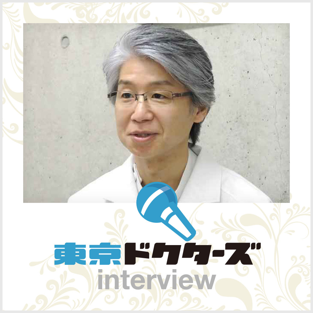 杉並区ドクターズ